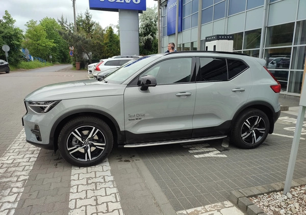 Volvo XC 40 cena 187900 przebieg: 5400, rok produkcji 2023 z Nakło nad Notecią małe 106